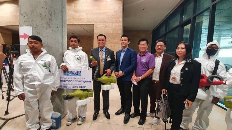  พ่นฆ่าเชื้อรัฐสภา