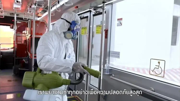 บริการพ่นฆ่าเชื้อ