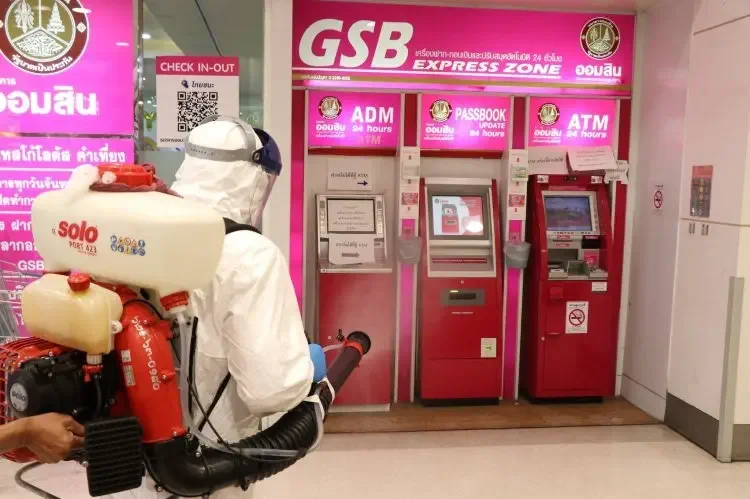 บริการพ่นฆ่าเชื้อ