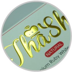 ปั๊มเคทอง