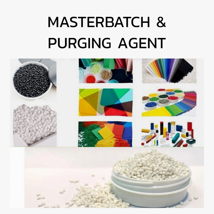 Puring Agent PRODUCTS - iom-solutions