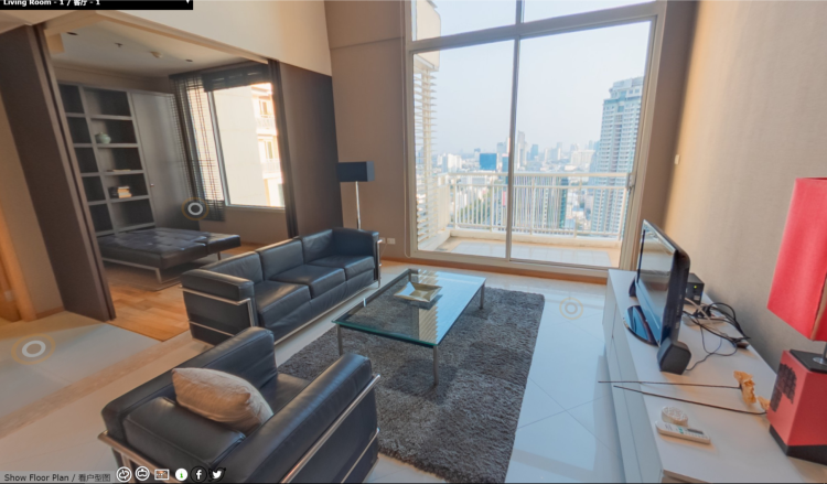 Empire Place Duplex Unit - Living Area