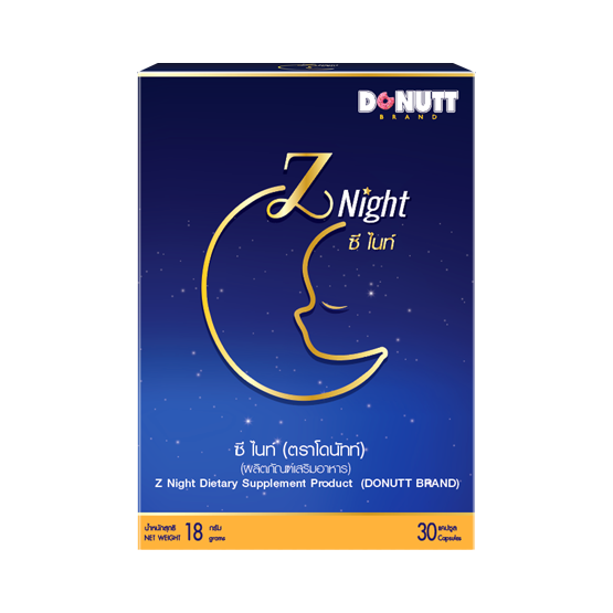 Z_nigh ซี ไนท์ (ตราโดนัทท์)