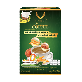 กาแฟปรุงสำเร็จชนิดผง ผสมสารสกัดกระชายขาวและสารสกัดเห็ดหลินจือ 