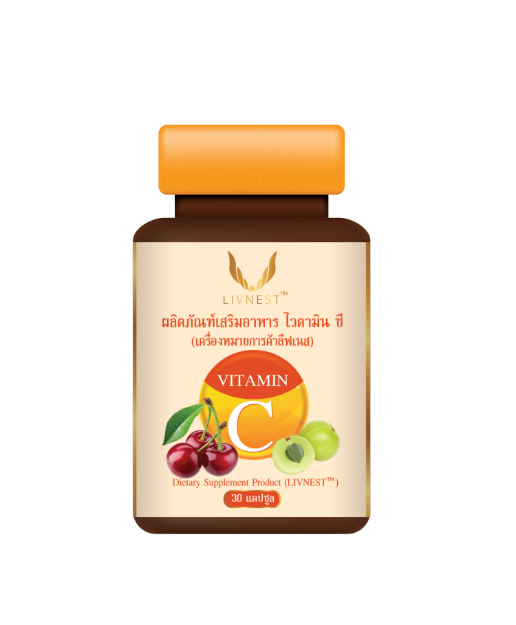 ผลิตภัณฑ์เสริมอาหาร_ไวตามิน_ซี__เครื่องหมายการค้าลีฟเนส__VITAMIN_C_Livnest