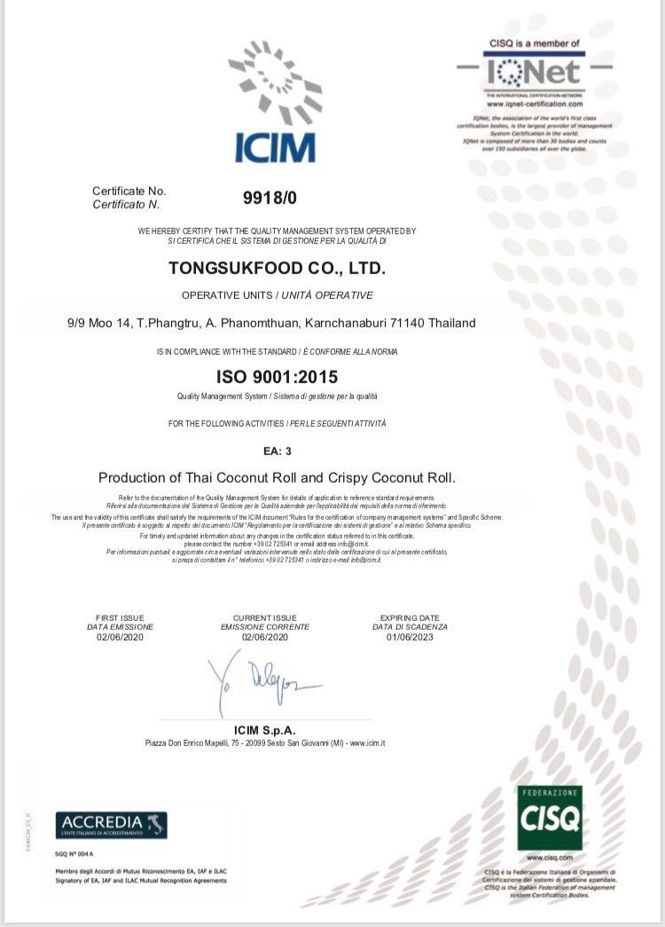 Tongsook Food ISO 9001 Certification
