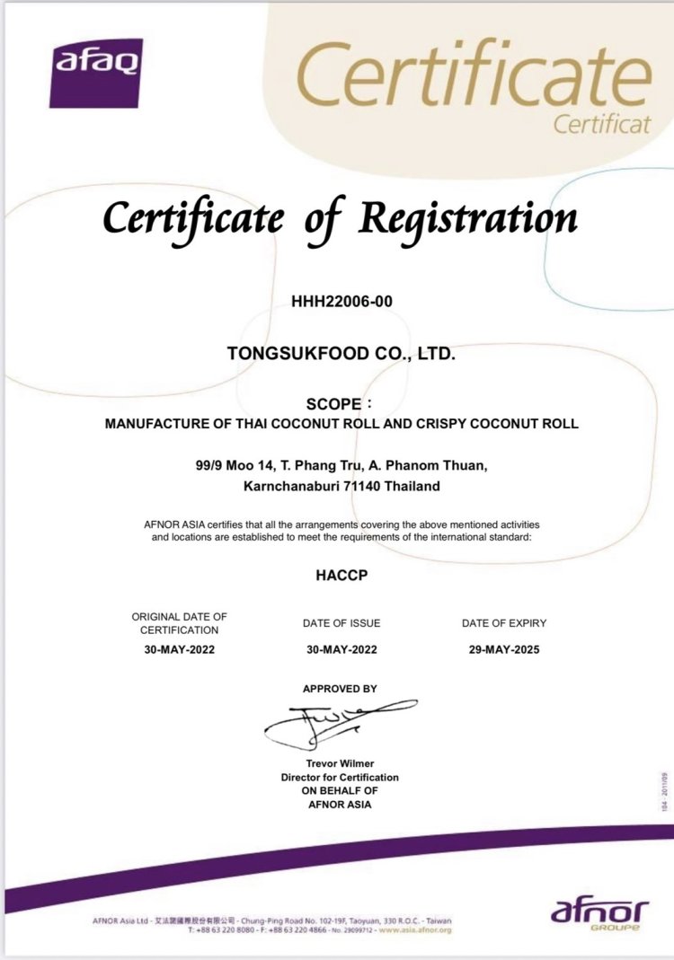 Tongsook Food HACCP certification