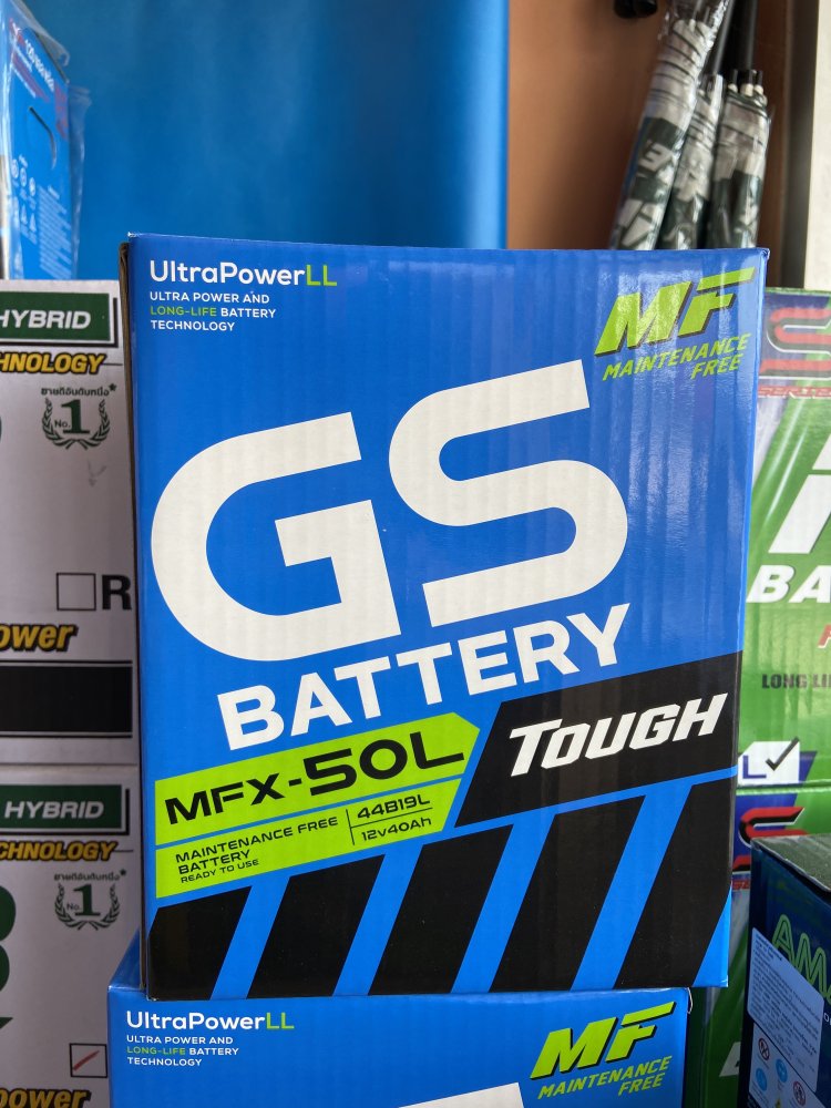 GS MFX50L แบตเตอรี่ลูกเล็ก (12V) สำหรับ Changan Lumin