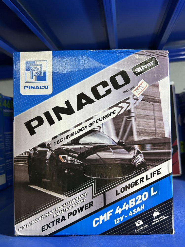 Pinaco Battery cmf 44b20L แบตเตอรี่ลูกเล็ก (12V) สำหรับ Changan Lumin 