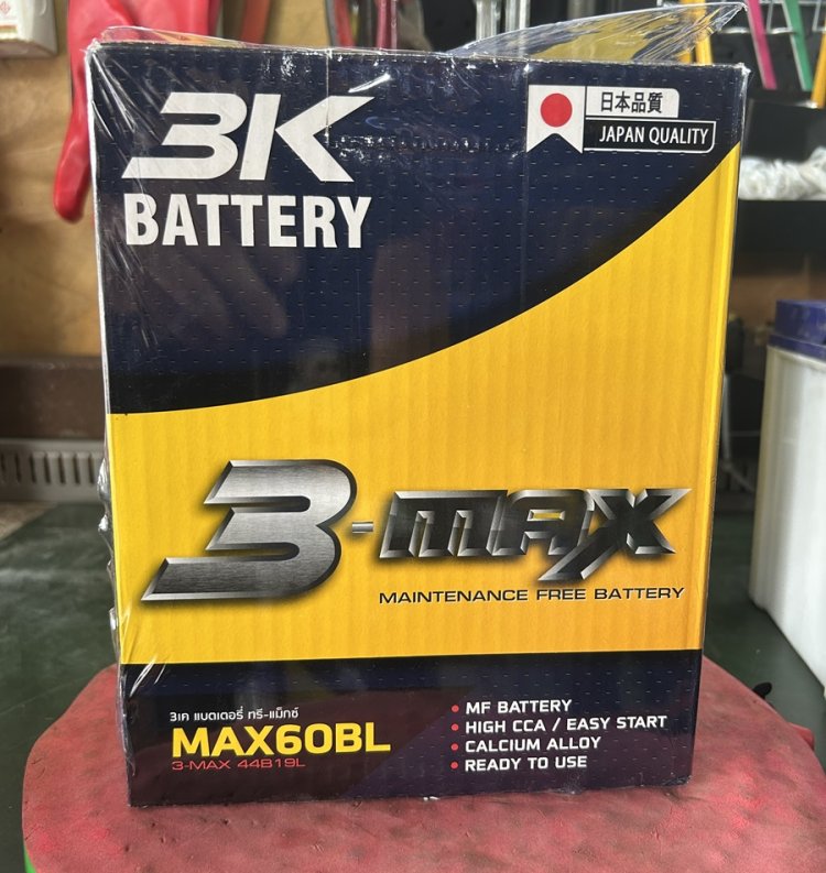 3k max60bl แบตเตอรี่ลูกเล็ก (12V) สำหรับ Changan Lumin 