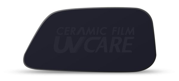 UV CARE uv05a