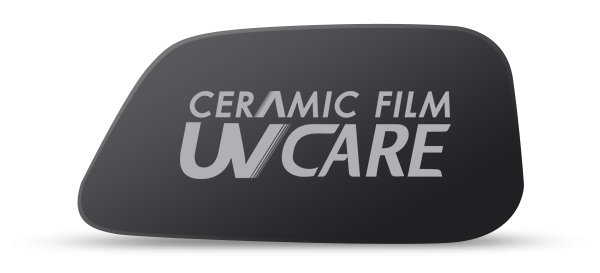 UV CARE uv35a