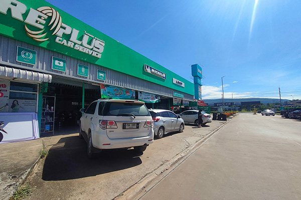 ไทร์พลัส สาขาโลตัสชุมแพ ขอนแก่น