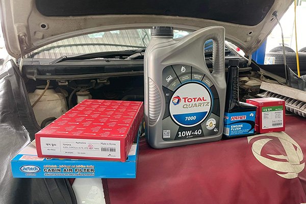 เปลี่ยนน้ำมันเครื่องไทร์พลัสมณฑล