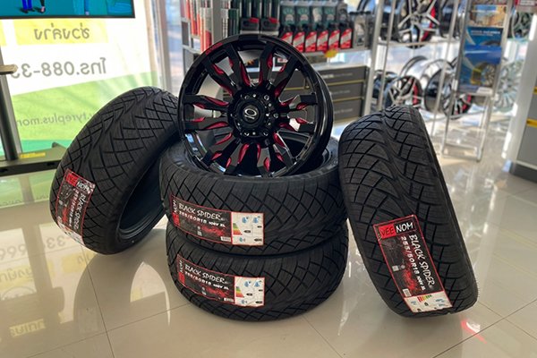 แม็กซ์พร้อมยาง รถซิ่ง