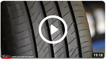 Goodyear Assurance Comforttred