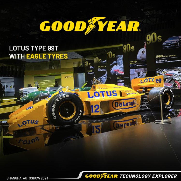 ยางgoodyear