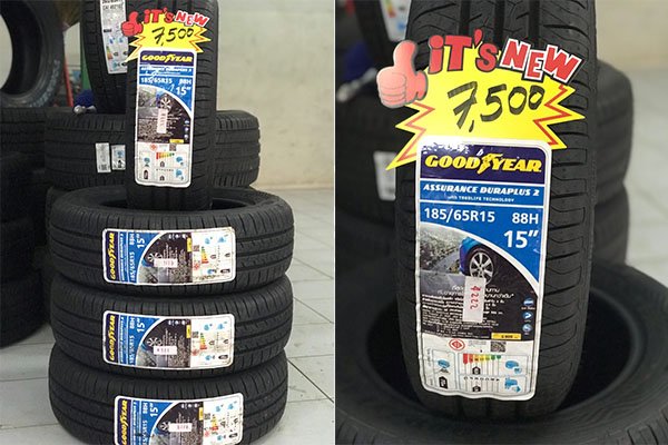 เปลี่ยนยาง goodyear