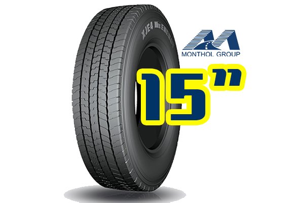 ยางผ้าใบขอบ15