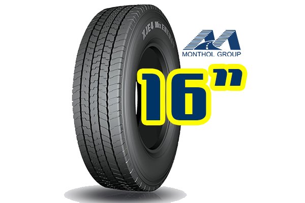 ยางผ้าใบขอบ16