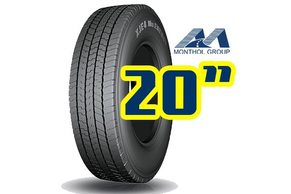 ยางผ้าใบขอบ20