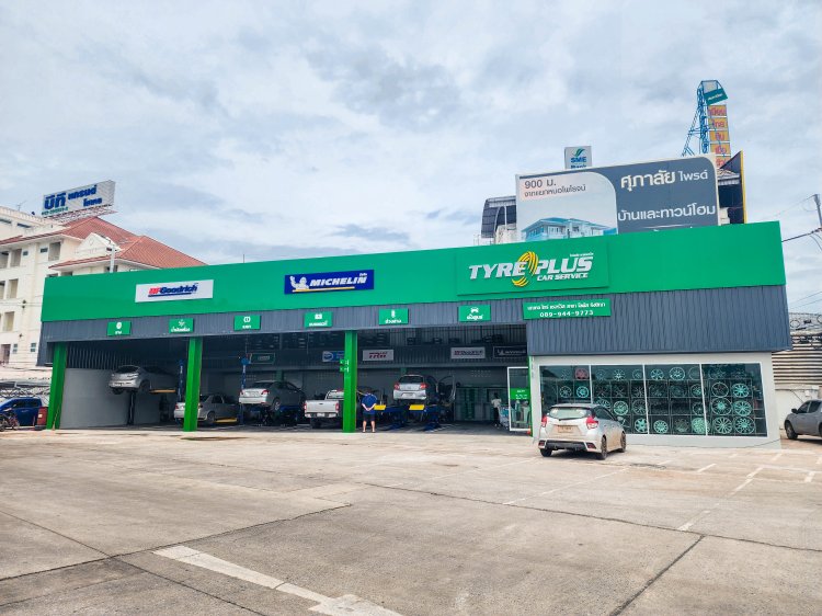 ไทร์พลัสมณฑล สาขาโลตัสรังษิณา