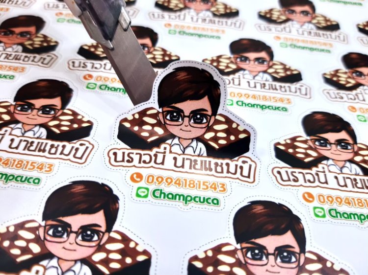 สติ๊กเกอร์ฉลากสินค้าขาวเงา