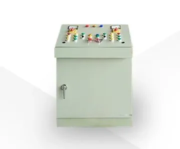 ตู้คอนโทรล