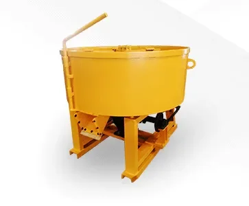 ชุดโม่ผสมวัตถุดิบ