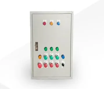 ตู้ควบคุมระบบไฟฟ้า