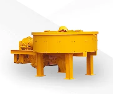 โม่ผสมวัตถุดิบ