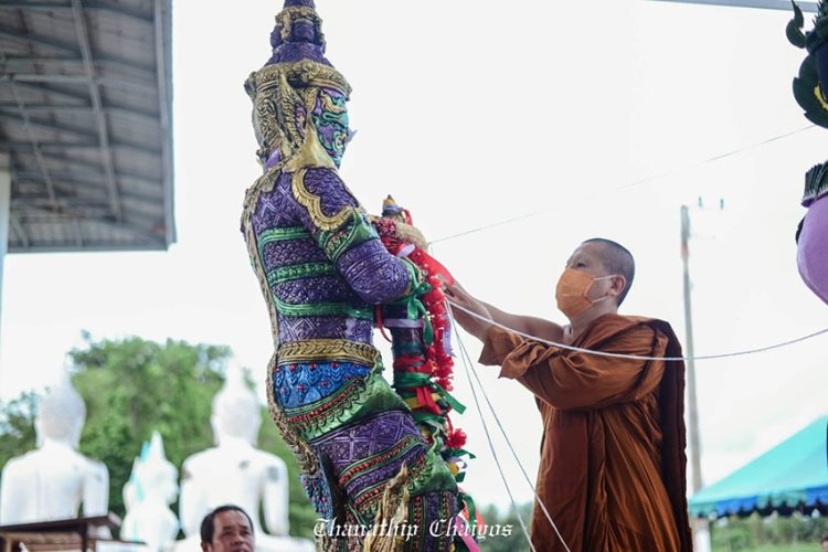 ท้าวเวสสุวรรณ