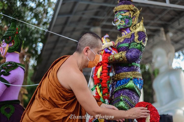 พิธีบวงสรวง ท้าวเวสสุวรรณ