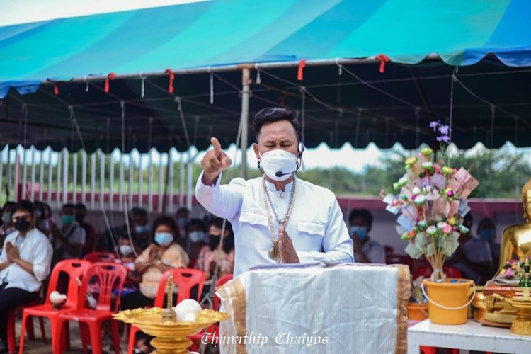 พิธีบวงสรวง ท้าวเวสสุวรรณ