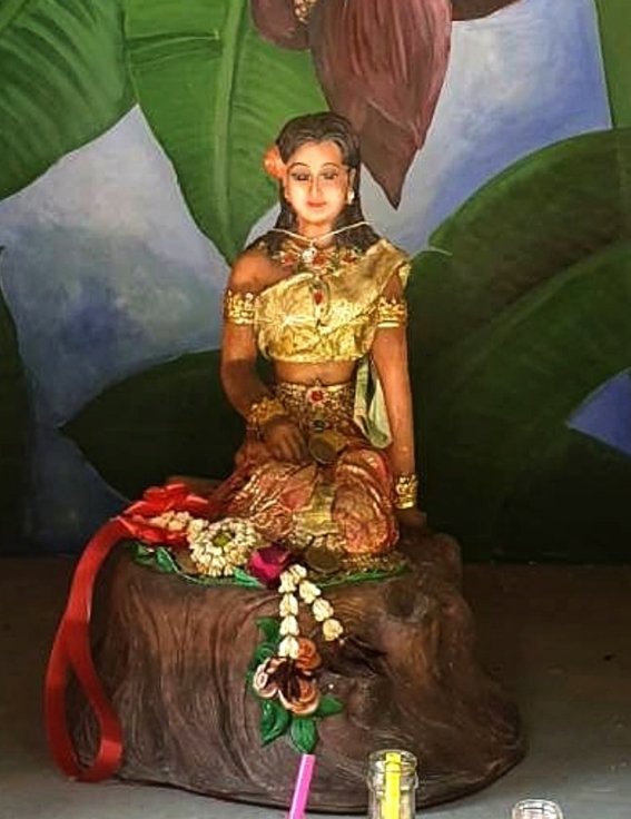 นางตานี