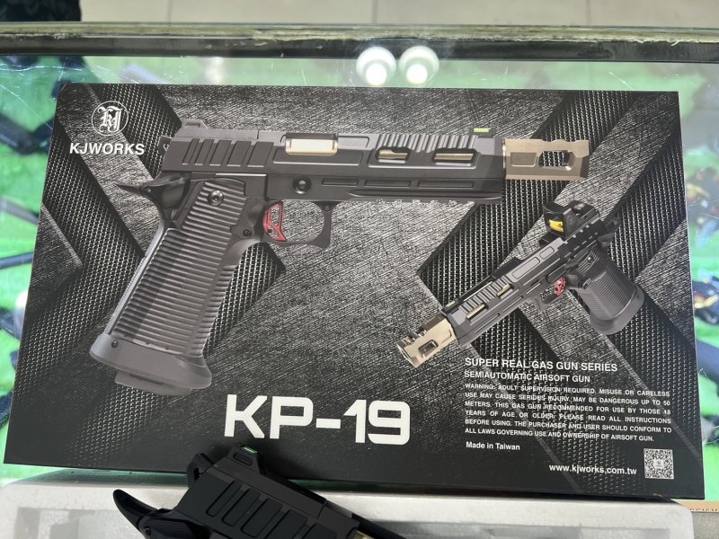 KJWORKS KP-19