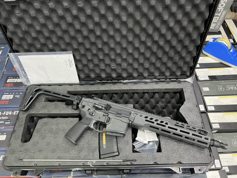 Salvo Precision S001-3B MCX 11.5" Grey
