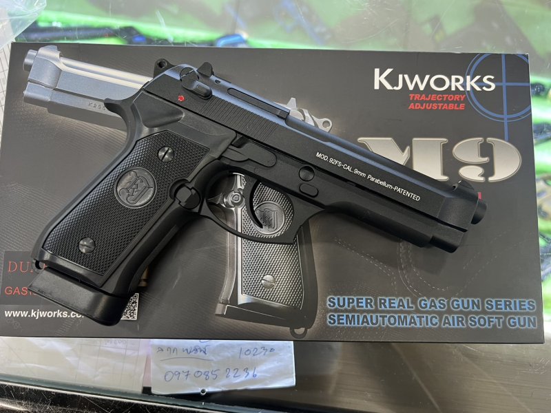 KJWORKS M9
