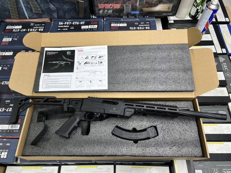 Seal H-04 Ruger 10/22 Vendetta Gas