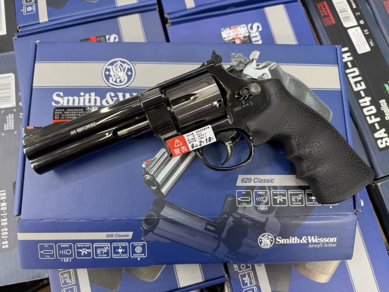 UMAREX S&W 629 5" (Black) Co2