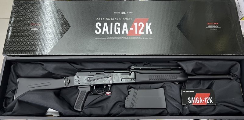 Tokyo Marui SAIGA - 12K