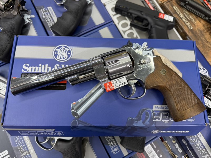 UMAREX S&W M92 6.5" (Black) Co2