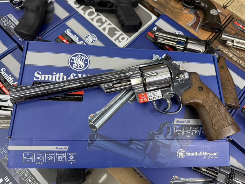 UMAREX S&W M29 8.3" (Black)