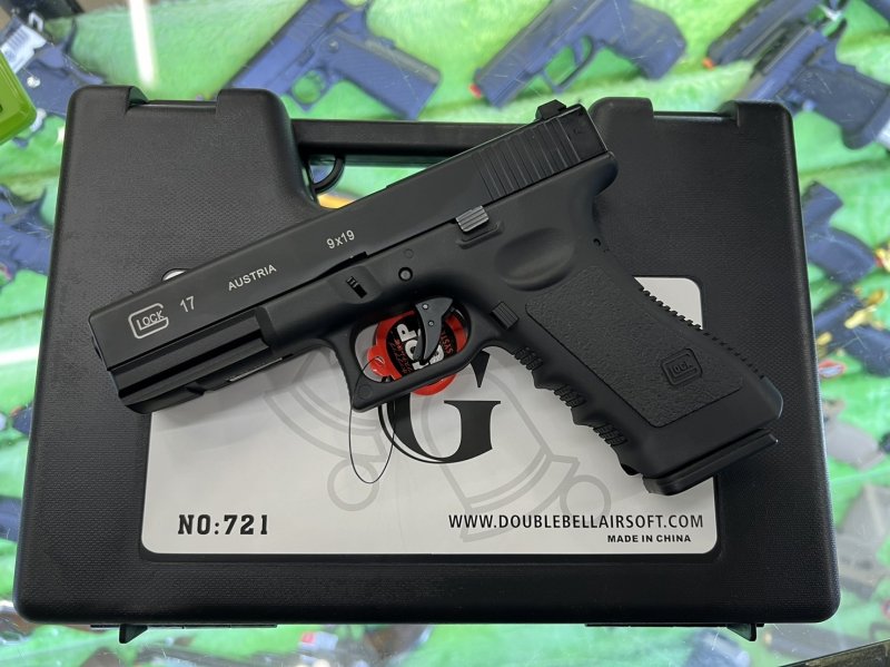 Double Bell 721