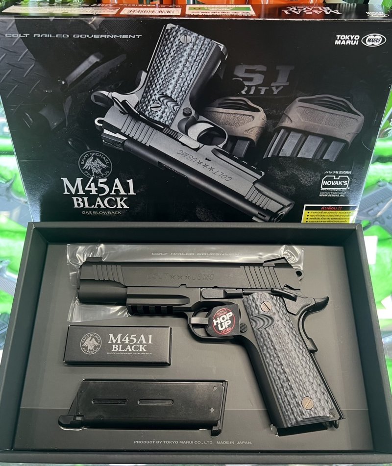 Tokyo Marui M45A1
