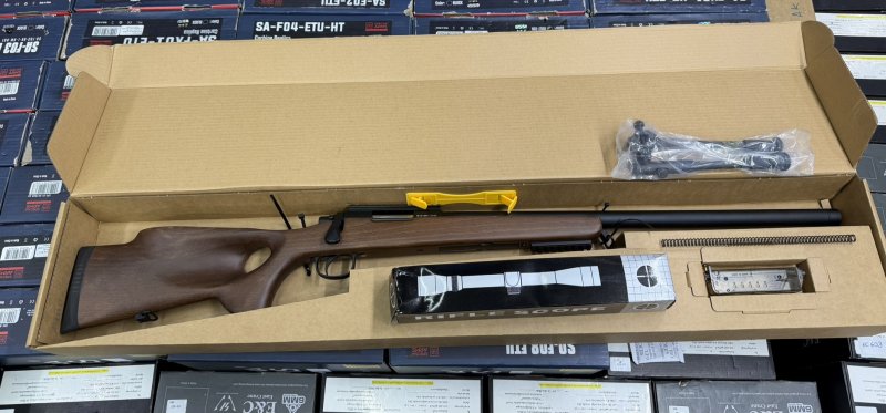 DOUBLE BELL DB204-1