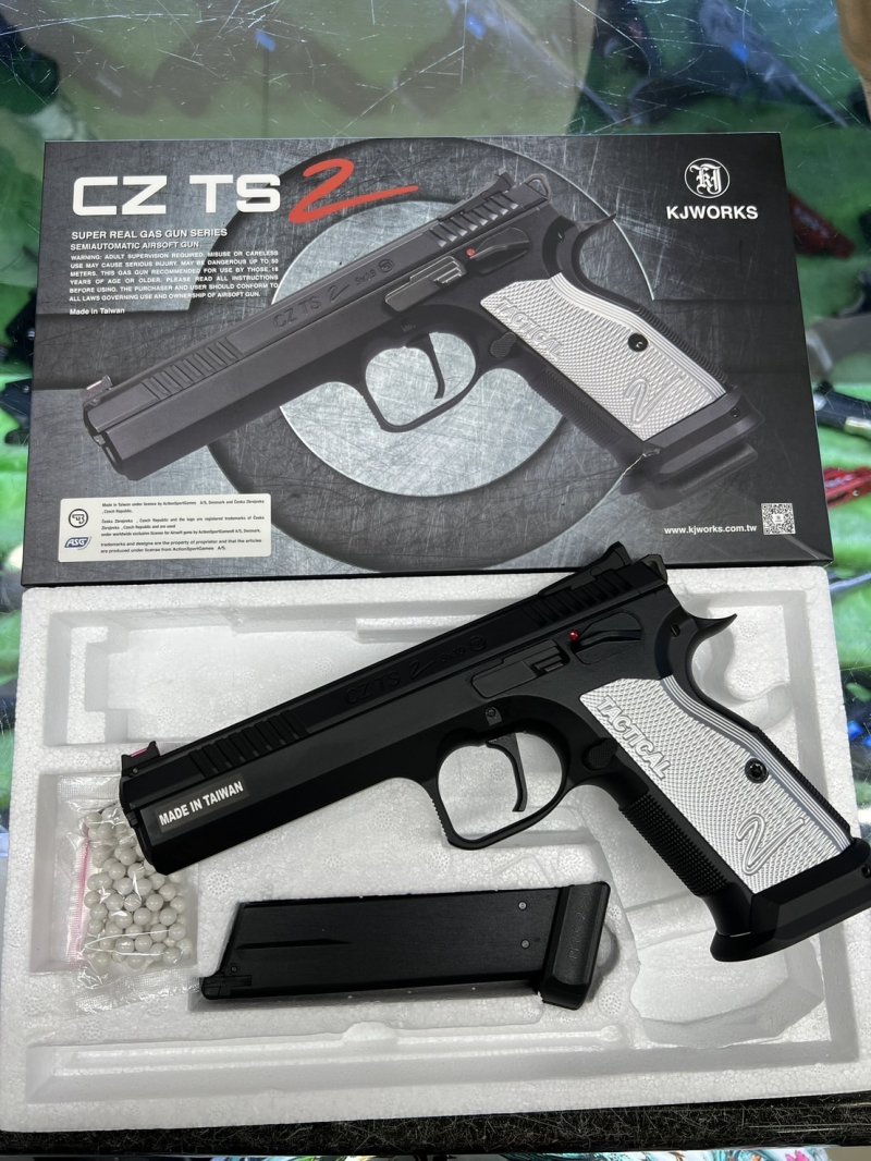 KJWORKS CZ-TS2