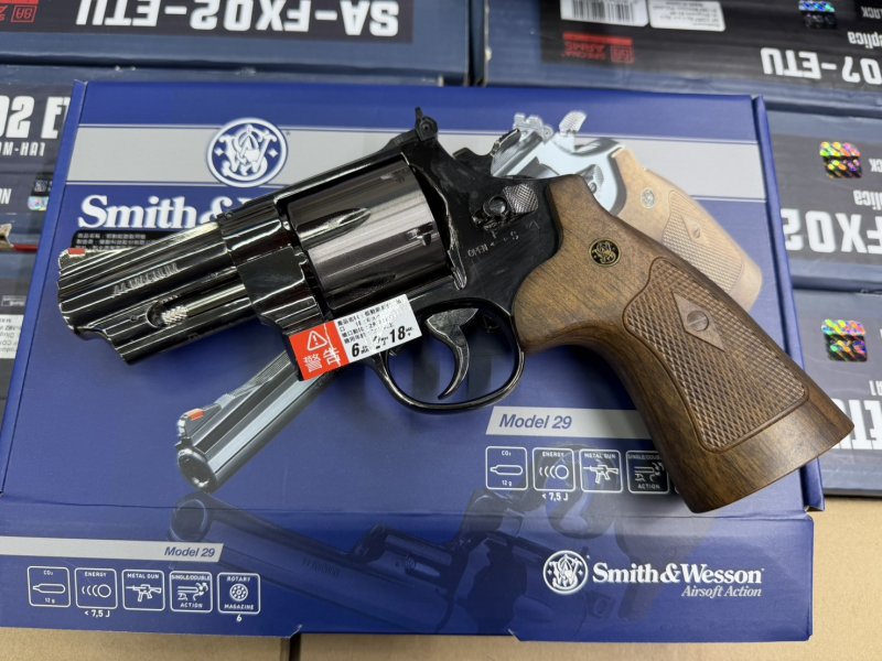 UMAREX S&W M29 3" (Black) Co2