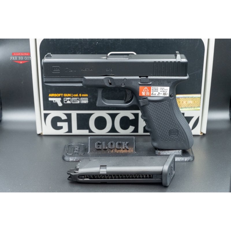 Umarex G17 Gen4 GBB