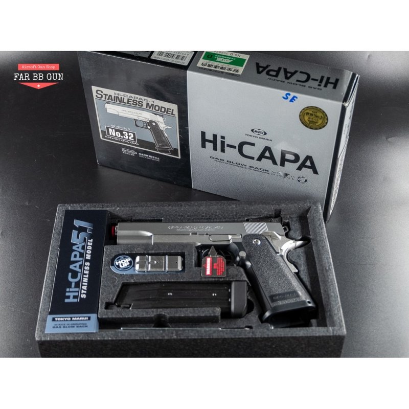 Tokyo Marui Hi-Capa 5.1 สีเงิน